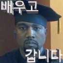 김밥킹 사상점 | [일상] 26년 2~3.5월 일기