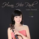 [무료공연] 박환희 바이올린 독주회 1월 4일 (토) 8시 한국가곡예술마을 이미지