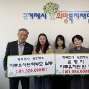 미루유치원 이미지