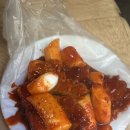 지에스25 논현행운점 | 2601