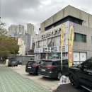기아오토큐 화명점 이미지