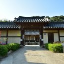 점필재로 이미지