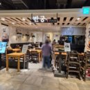 반궁 2001 분당점 이미지