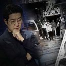 스타단란주점 이미지