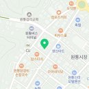 로드락비어 인제원통점 이미지