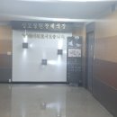 상주성모병원 이미지