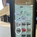 이화메세나약국 이미지