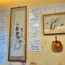 11500-5-48-105 | 대전대흥동회식추천 깔끔한 곱맛집 벽돌곱창 대흥점 솔직후기