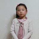 메리도트