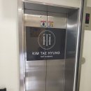 한국골프연습장 | 쾌적한 김태형 마포골프연습장 레슨 후기