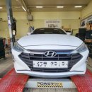 공임나라안성공도점 이미지