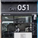 051카페 이미지