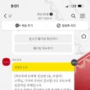 골드애견 이미지