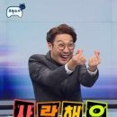 🎉드디어 올린다 01또래 강릉리트릿 후기🌸 2탄!!! 이미지