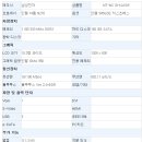 삼성 nc-10 넷북[블랙] 2기가로 업그레이드[삼성정품노트북가방드림]싸게팜 이미지