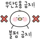 노형농원 이미지