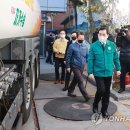 동주유소 FETV