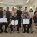 월드행정사 이미지