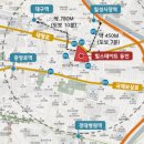 동인네거리 이미지