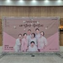 연극 내 엄마 수연씨 네이버블로그