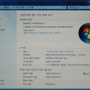 노트북전문수리센터