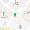 뚜레쥬르문산당동점