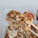 경기도 수원시 장안구 정조로 | 수원 장안구 두툼한 돈까스맛집 | 돈까스브로스 장안점 포장 후기