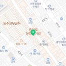 금강디지털보청기병원사업부