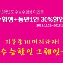 아뜰리에 7 이미지