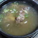 자연농장고향밥상 이미지