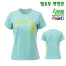 인투스 이미지
