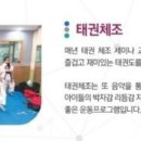 솔리유치원 이미지