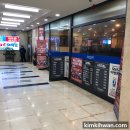 생고기제작소(여의도점) 이미지