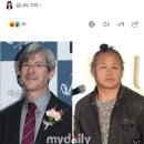 &#39;기생충&#39; 번역가 달시 파켓 &#34;故 김기덕 기리는 건 잘못된 일…천재였다 생각지 않아&#34; 추모 반대 이미지