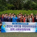 경산종합관광안내소 이미지