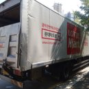 (주)현대무역상사 이미지