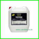 (주)크린랜드 이미지