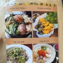 연화분식 - 동구 남목17길 16 | 제주 애월 떡볶이 맛집 "연화키친" 솔직후기