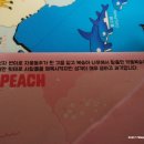 삼계동 베스킨라빈스 네이버블로그