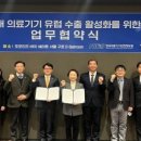 주식회사 보사 이미지