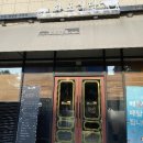올리브영황학