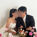 디태이