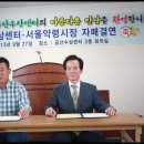 서울약령시장 이미지