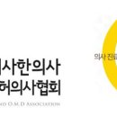 웰스킨의원 이미지