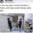 윌로우네일 | 10.06