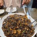 미미향 | 포천 중식 맛집 미미향 내돈내산 솔직 방문 후기: 짜장면부터 탕수육까지
