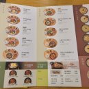 본죽&비빔밥 연산점 이미지