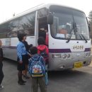 수회초등학교 이미지