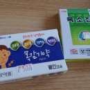 시민당약국 이미지