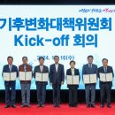 중앙회수산 - 연천군 은전로78번길 25 | 중앙회수산